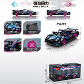 Top Rated 1:18 RC Technic Super Racing Car Brick Set – Educational Toy for Kids, Boxed